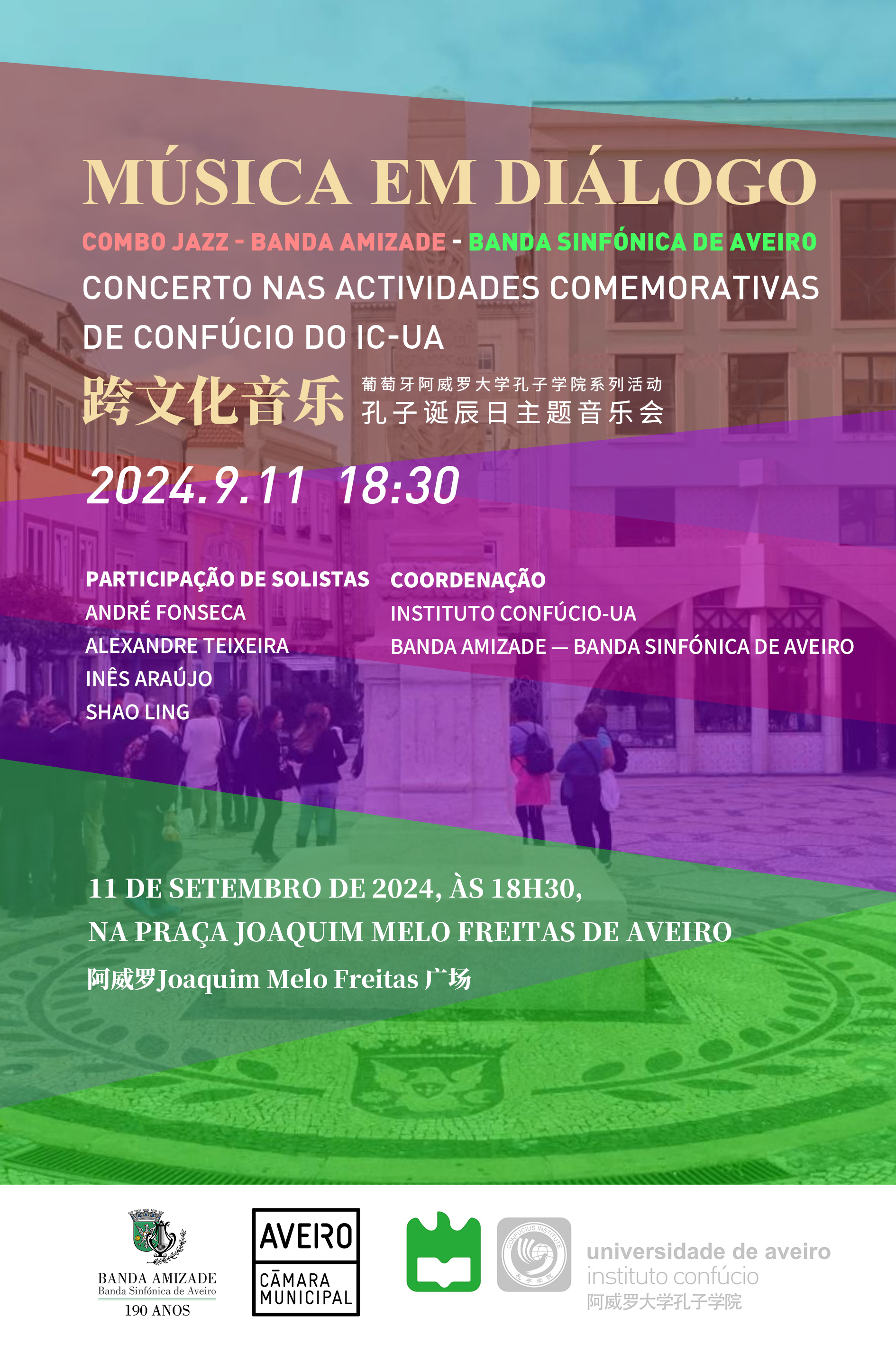 Universidade de Aveiro: concerto ‘Música em Diálogo’ assinala Dia de Confúcio